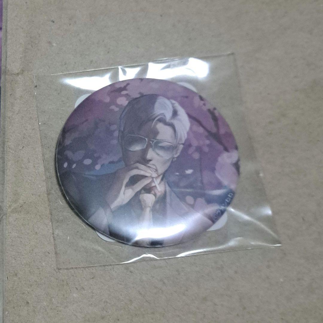 ヴァンねねくじランド D-5 箔押しコレクションカード はにくじランド