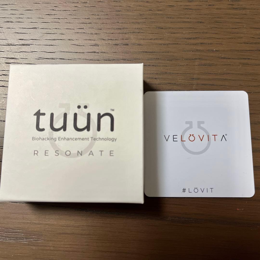 電磁波対策 ヴェロヴィータ tuun ネックレス シューマン共振