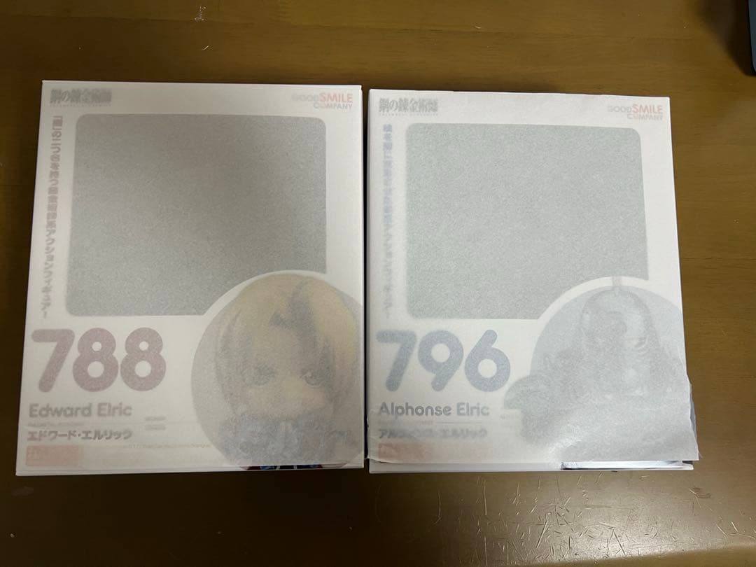 （2次）ねんどろいど 鋼の錬金術師　エドワード　アルフォンス　セット