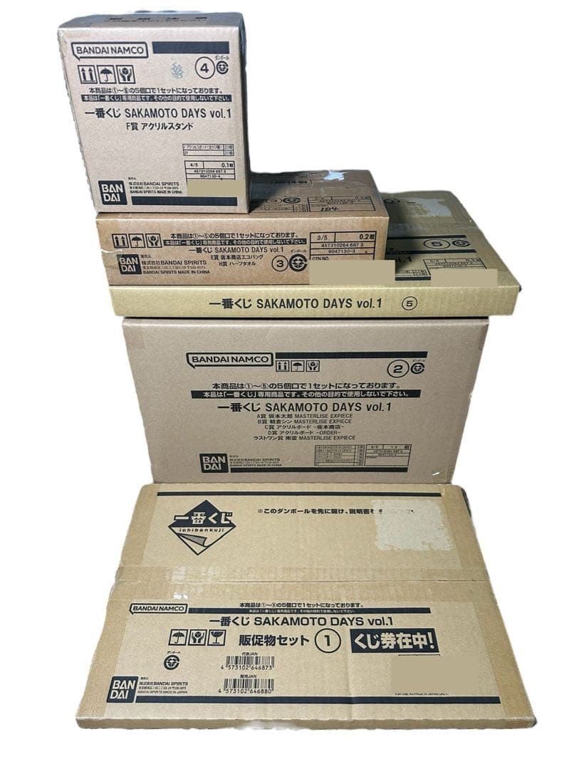 一番くじ サカモトデイズ SAKAMOTO DAYS 1ロット ワンピース