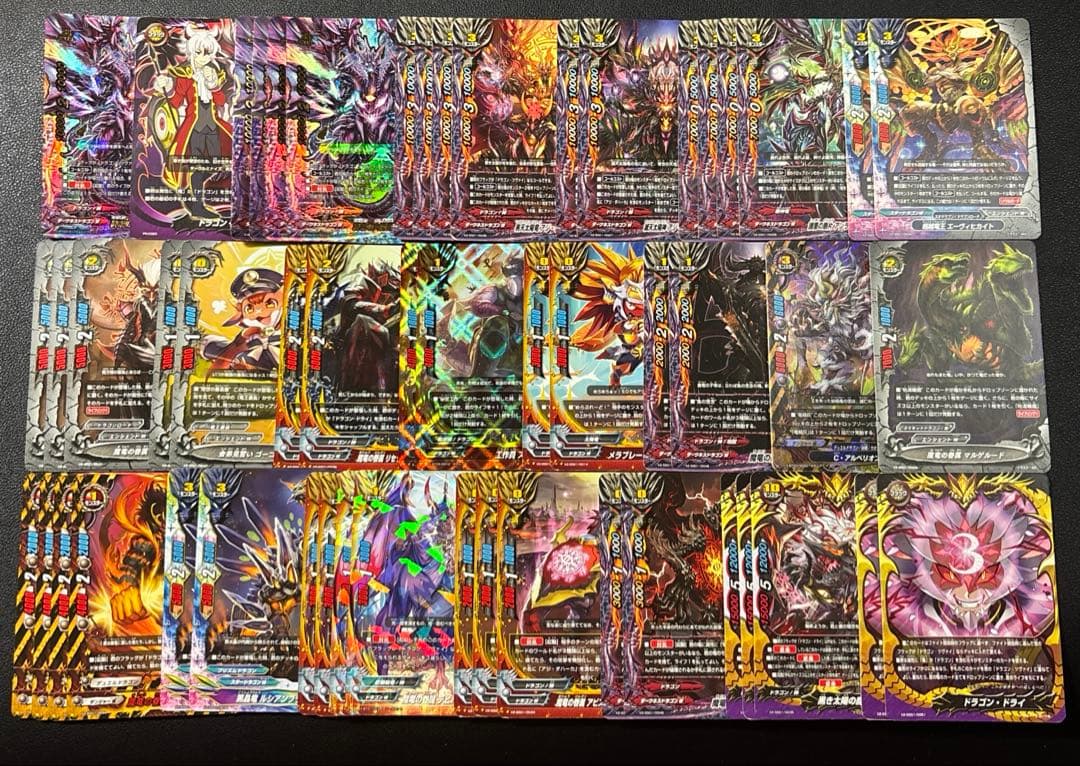 バディファイト ドラゴン ツヴァイ ドライ デッキ 1