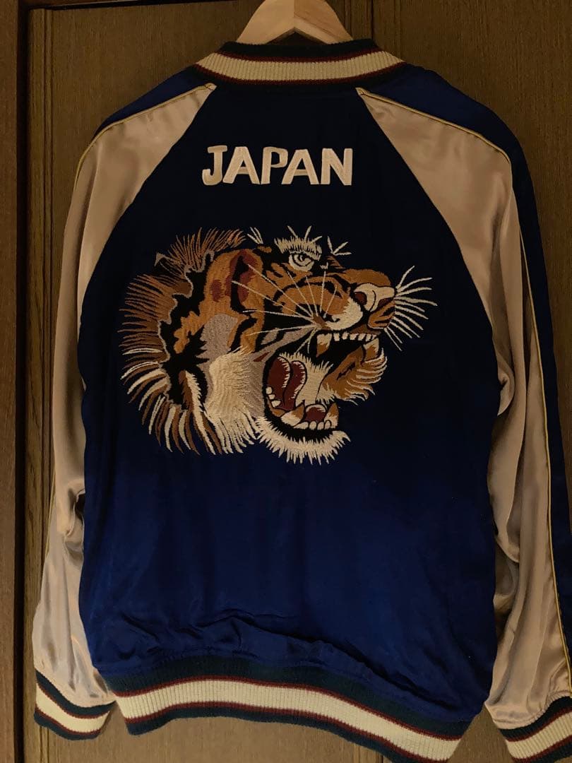 HOUSTON スカジャン 刺繍 日本地図 JAPAN 虎 竜 リバーシブル