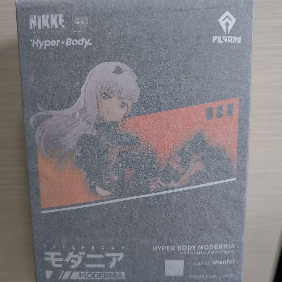 美品 未使用品 NIKKE HYPER BODY モダニア フィギュア