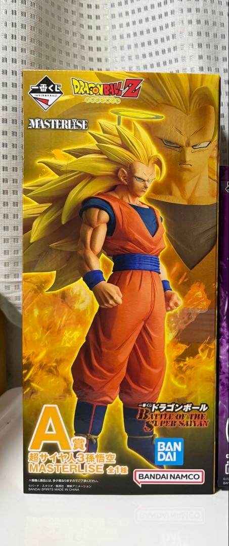 ドラゴンボール一番くじ A賞 超サイヤ人 3孫悟空＋下位賞セット