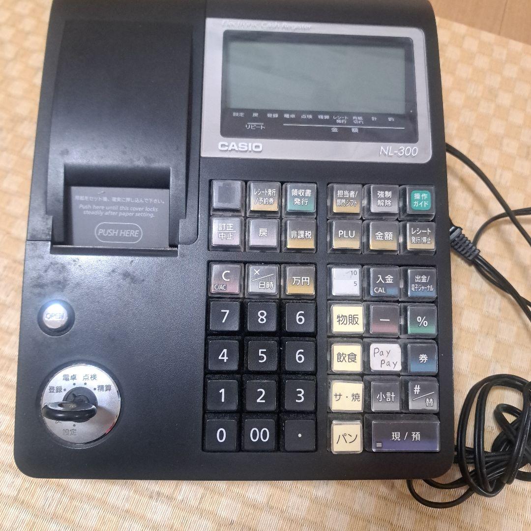 昭和レトロ CASIO NL-300 レジスタ - メルカリ