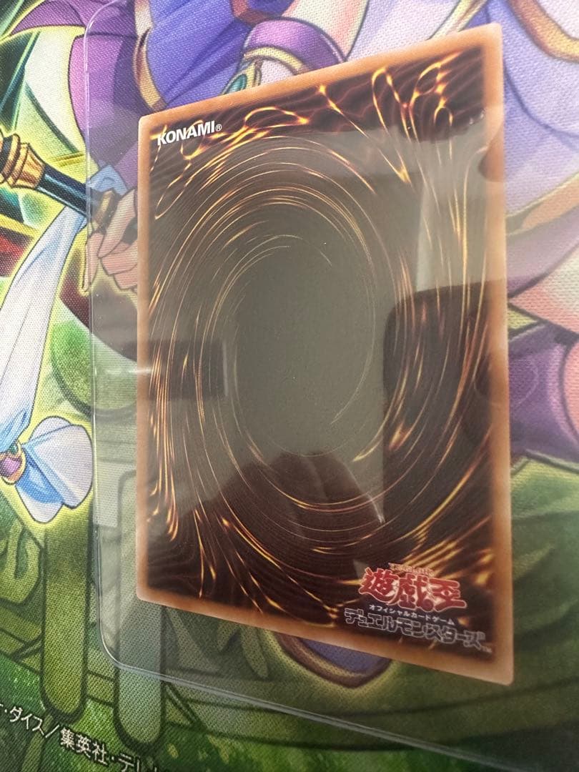 遊戯王 ブラックマジシャンガール 25th 25thシク クオシク - メルカリ