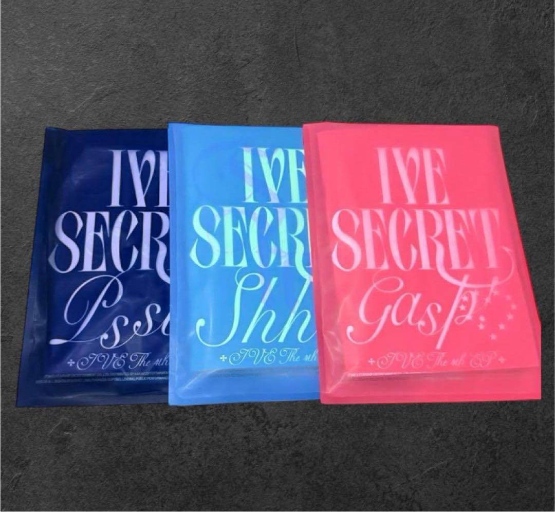 IVE SECRET 3形態 アルバム 新品未開封 トレカ xoxz - メルカリ