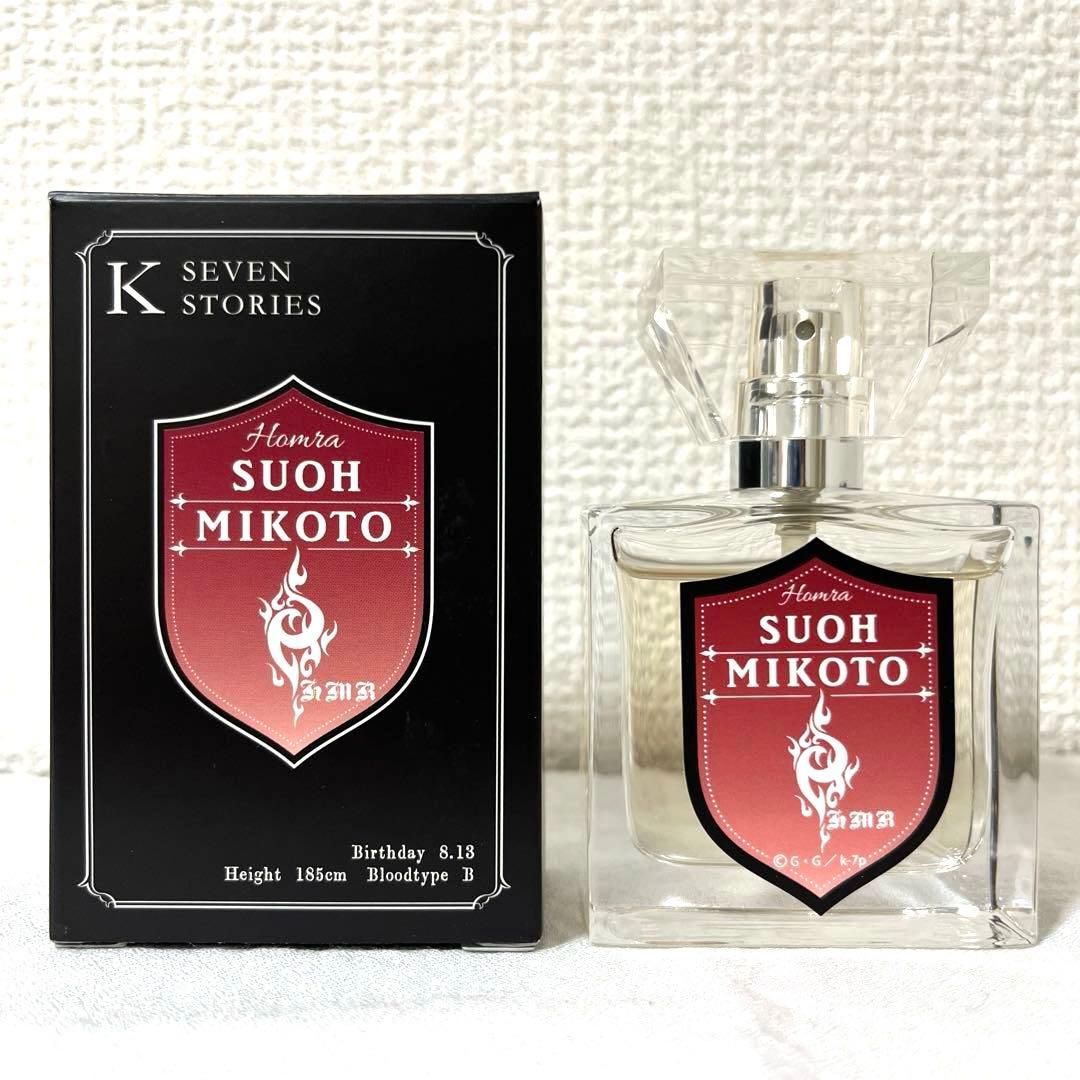 アニメK 周防尊 香水 05.jpg