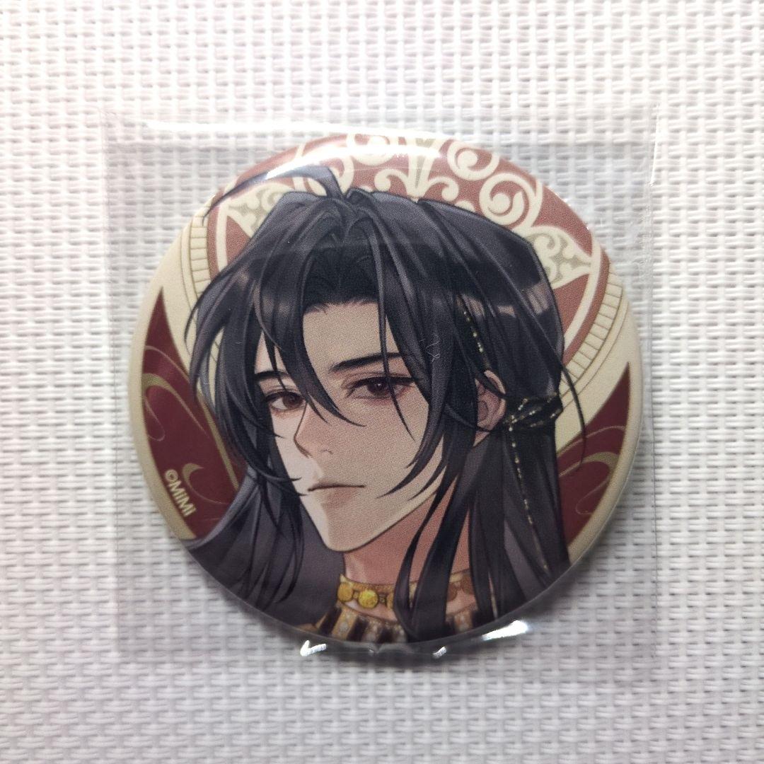 もっちゅ（プロフ必読）様 リクエスト 3点 まとめ商品 - メルカリ