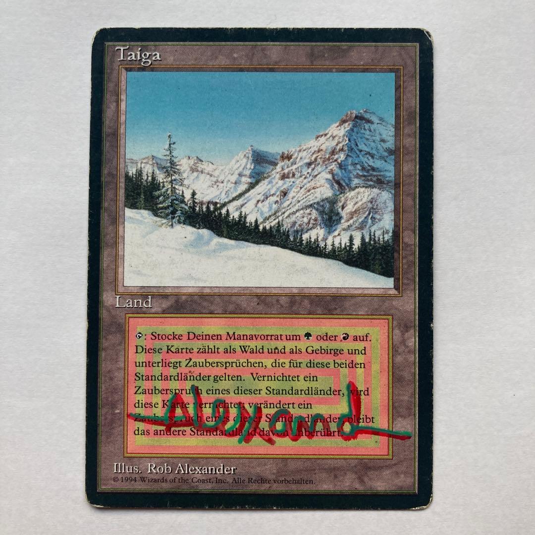 Taiga ドイツ語　黒枠　3EDBB　サインド　MTG