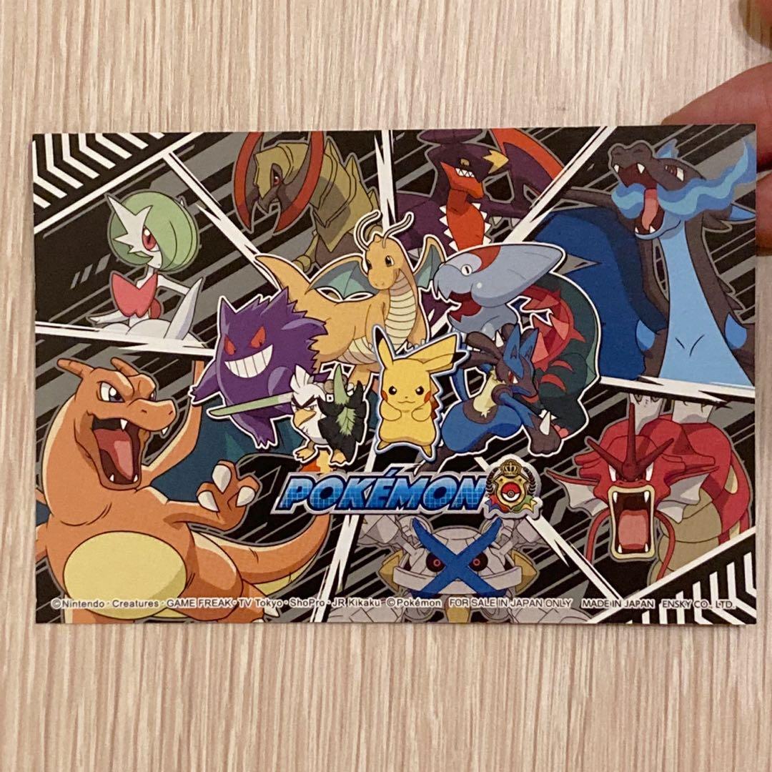 メガサーナイト❗️ポケットモンスター❗️ポケモンポストカード