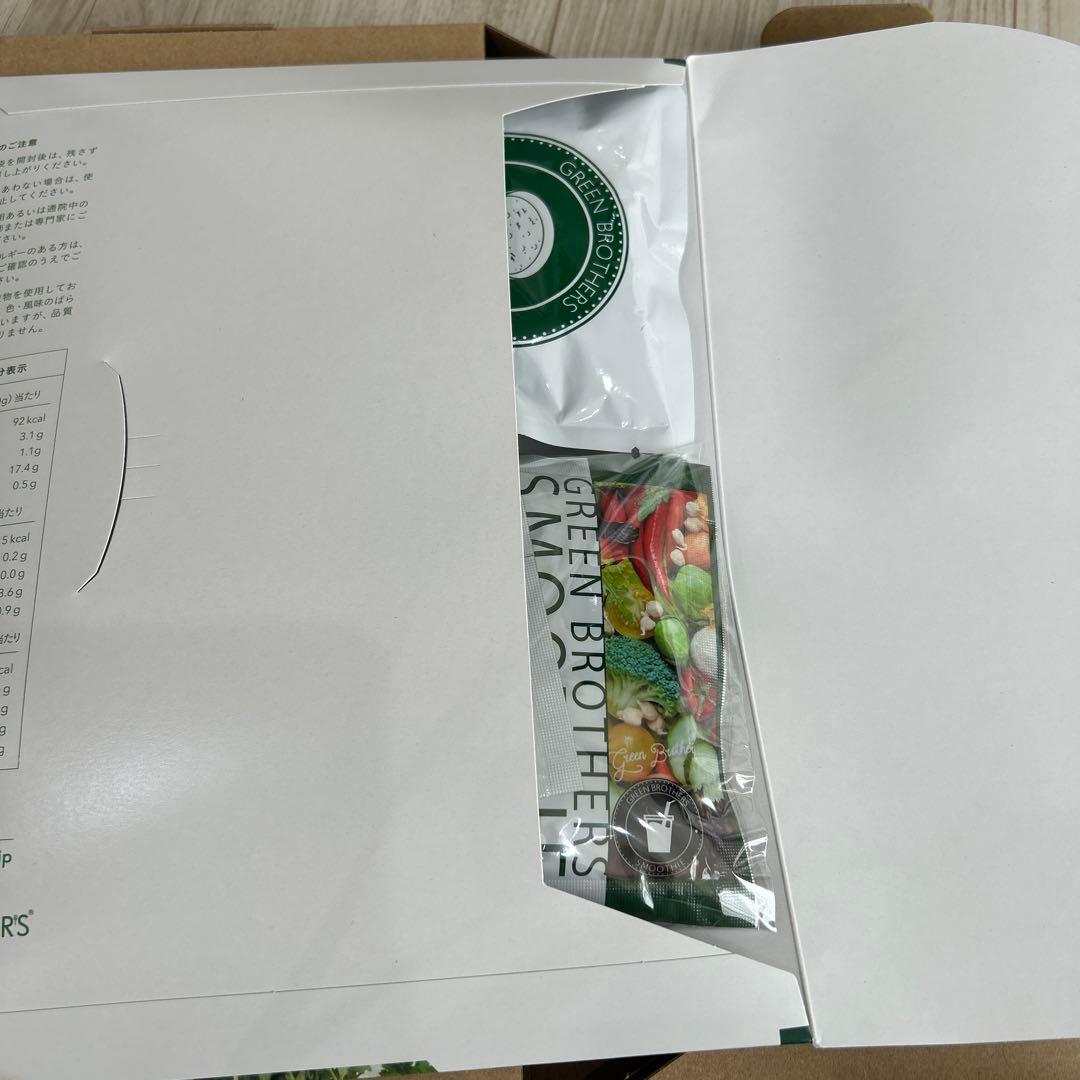 GREEN BROTHERS 1DAYクレンズセット - メルカリ