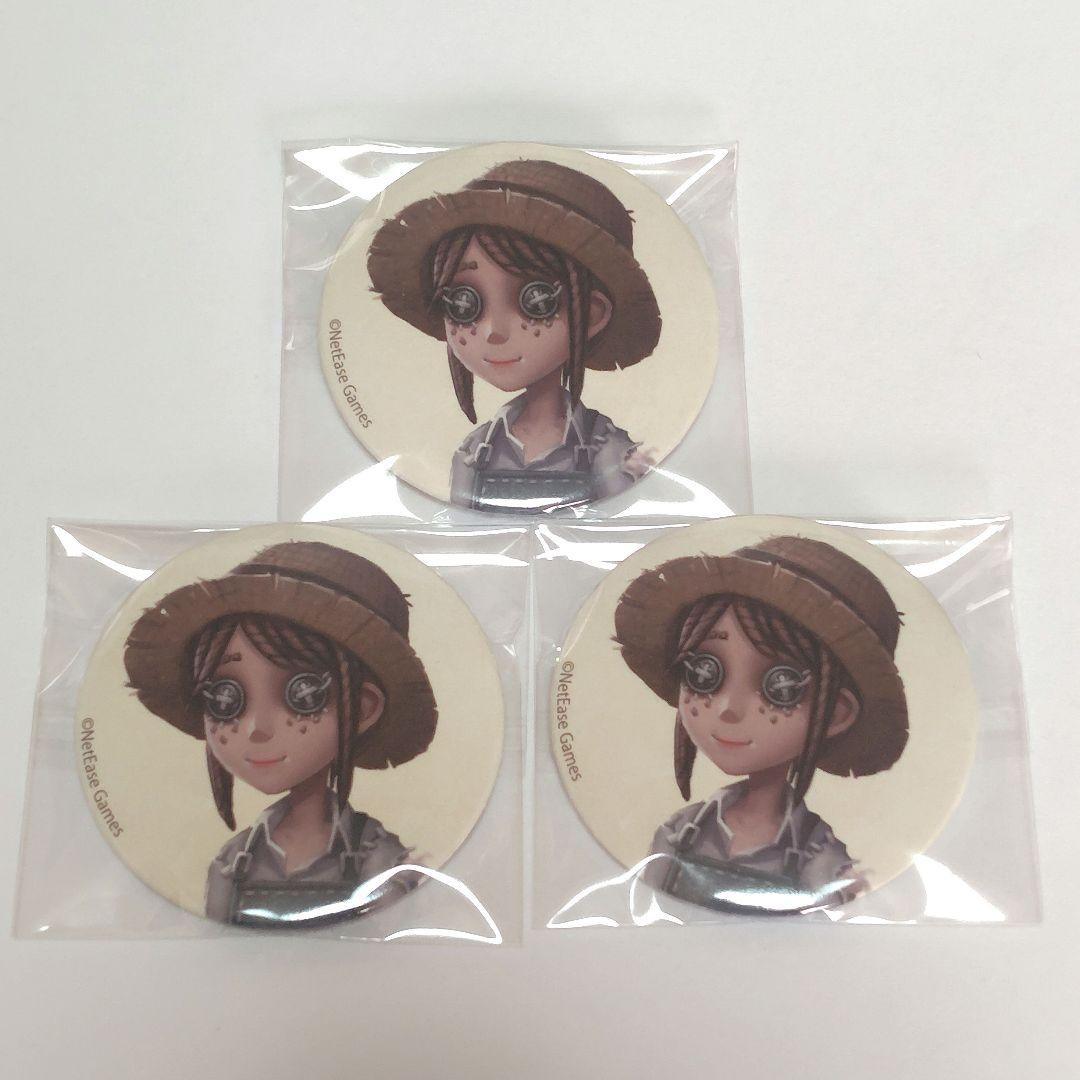 第五人格 identityV 庭師 設定画 缶バッジ - メルカリ