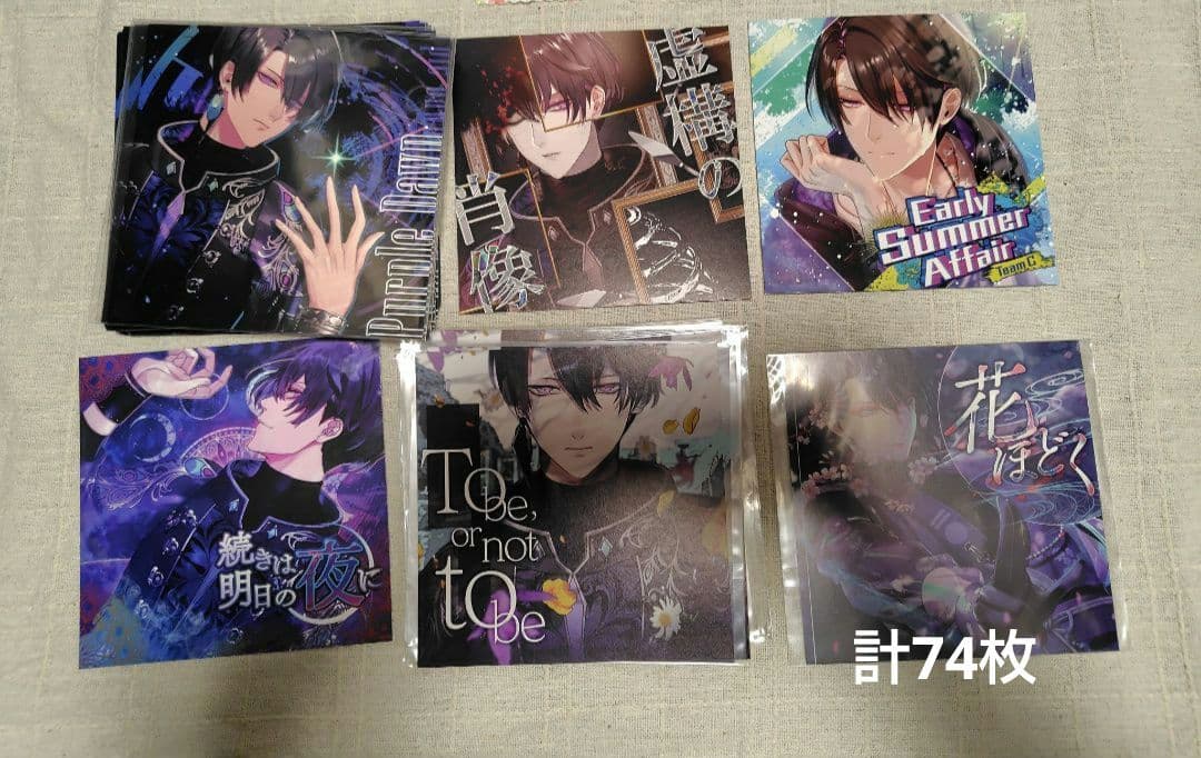 ブラスタ チームC ジャケカ