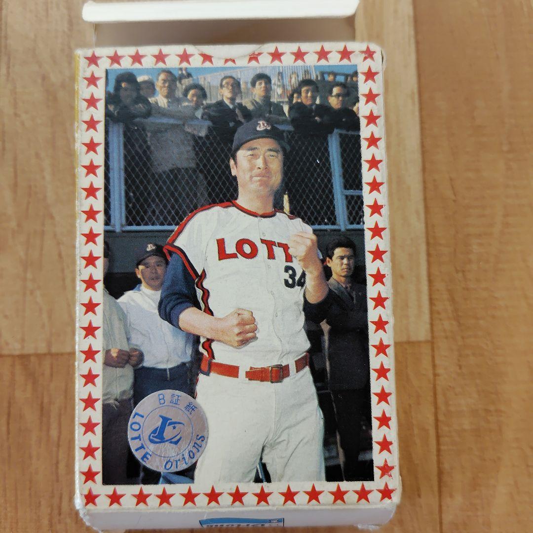 ロッテ プロ野球 トランプ　レトロ