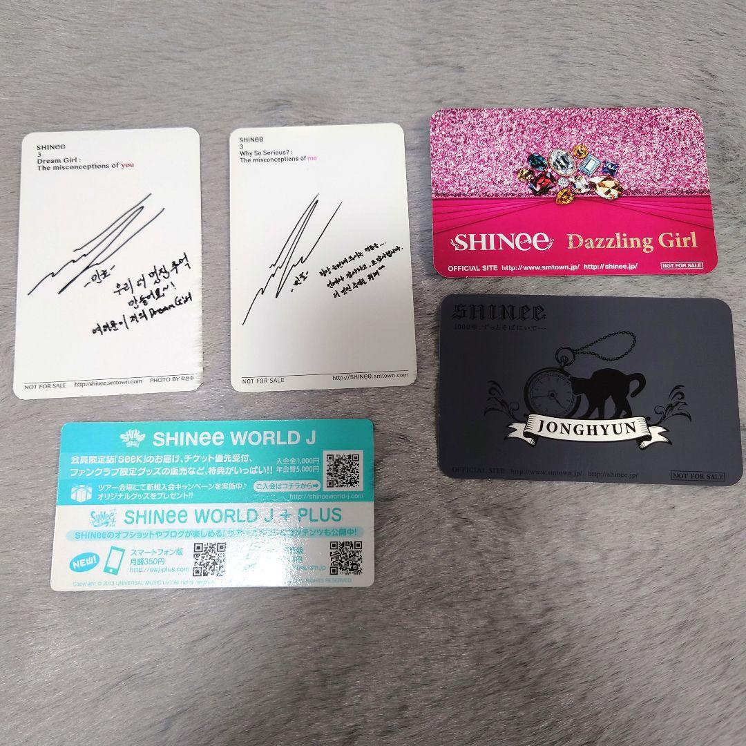 SHINee トレカカード 5枚 ミンホ ジョンヒョン - メルカリ
