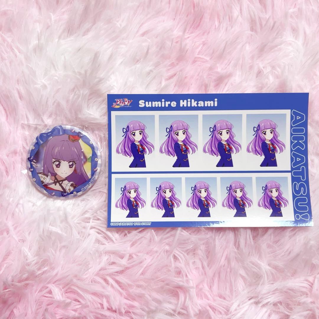 アイカツ！ 氷上スミレ 缶バッジ 証明写真ブロマイド - メルカリ