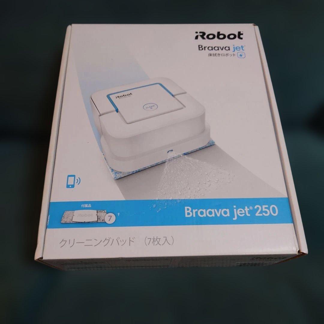 iRobot Braava jet 250 本体 備品 - メルカリ
