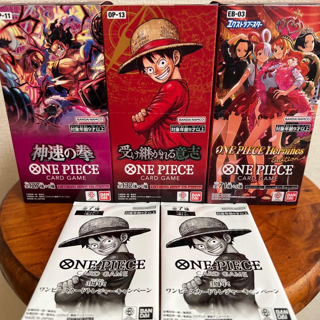 ONE PIECE カードゲーム 未開封3BOX おまけ付き