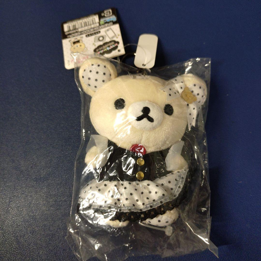 公*o様 コリラックマのぬいぐるみ 黒いドレス　②