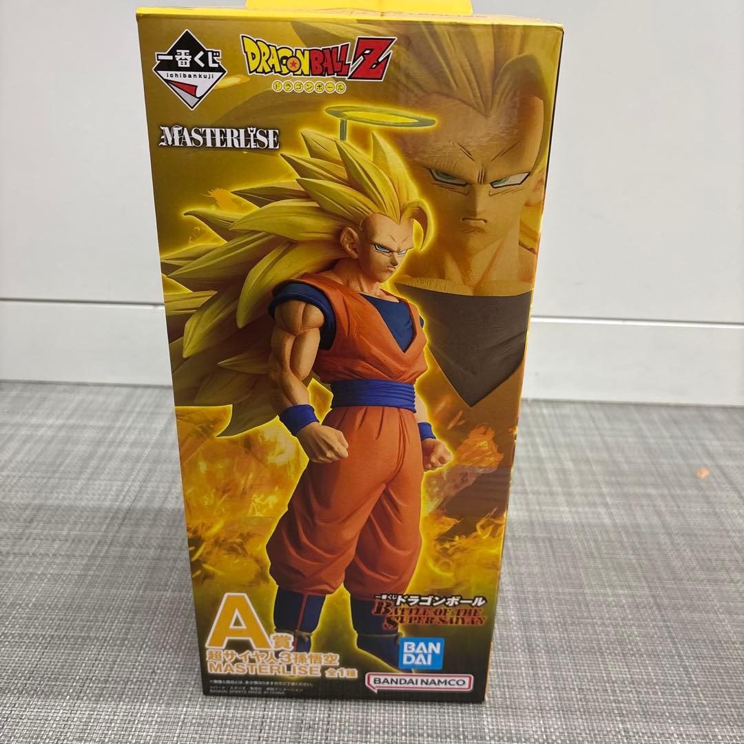 ドラゴンボール 超サイヤ人3 孫悟空 A賞