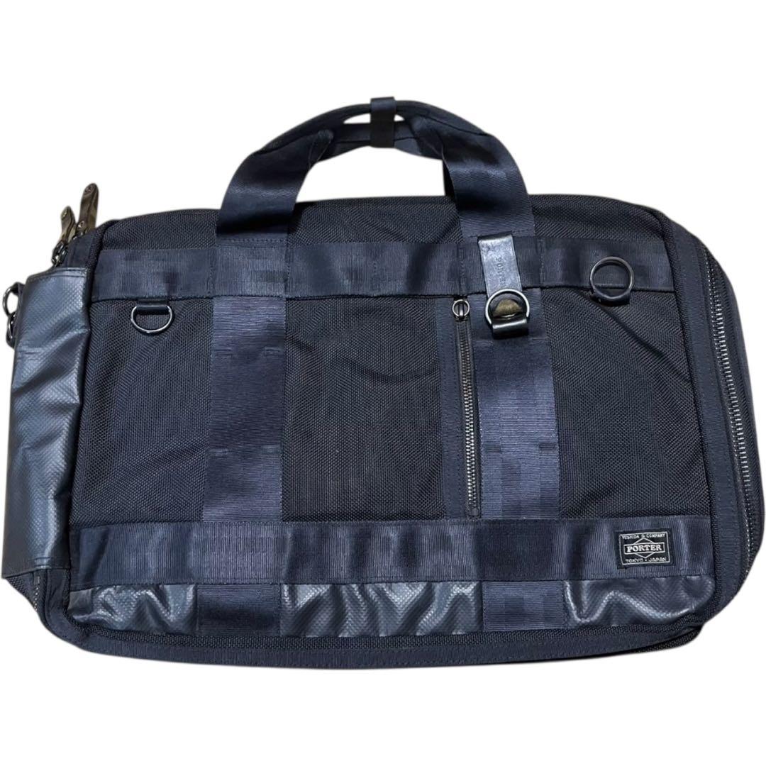 PORTER ポーター ヒート 3WAY リュック ビジネスバッグ