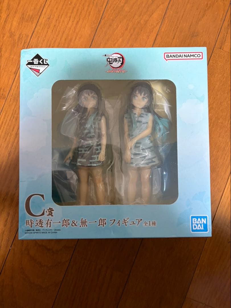 一番くじ 鬼滅の刃 ふめつのきずな C賞 時透無一郎 時透有一郎 フィギュア