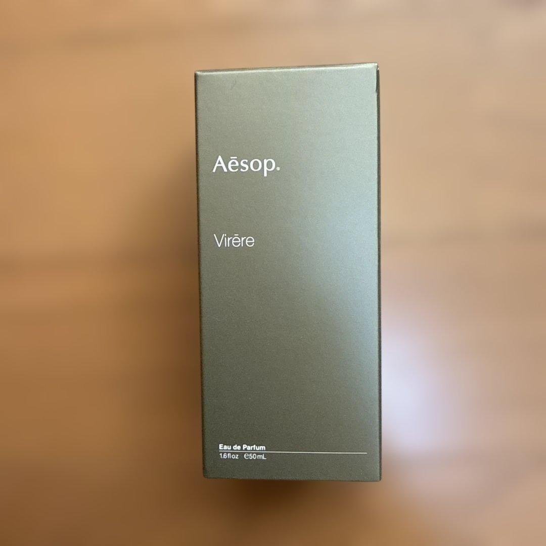 新品　Aèsop Virère イソップ　ヴィレーレ50ml