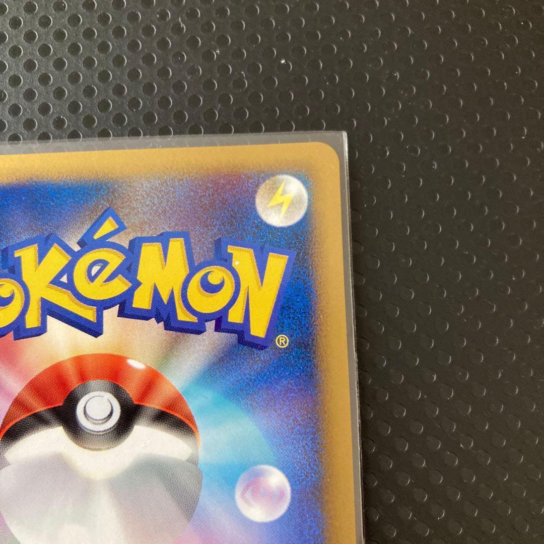 ポケモンカード バンギラス LV.57 DP2 DPBP#298⭐︎2枚 - メルカリ