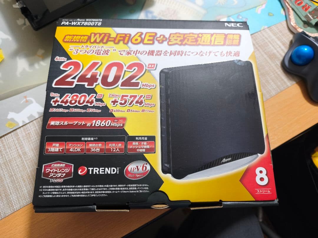 NEC Aterm PA-WX7800T8 Wi-Fi 6Eルーター