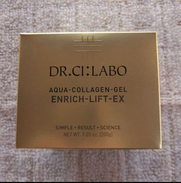 【新品未開封】ドクターシーラボ エンリッチリフトEX R 200g