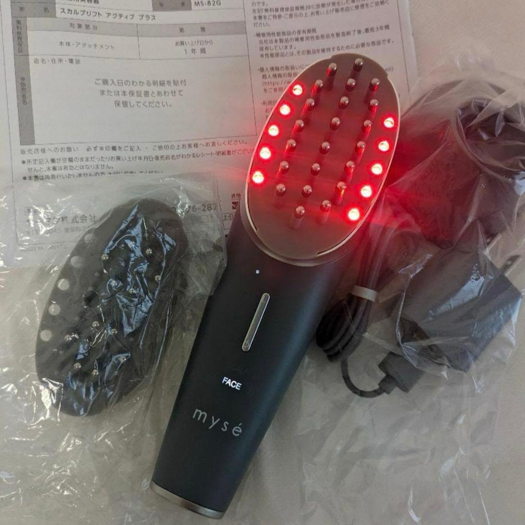 myse スカルプブラシ Amazon.co.jp: ヤーマン 電気ブラシ ミーゼ スカルプリフト プラス