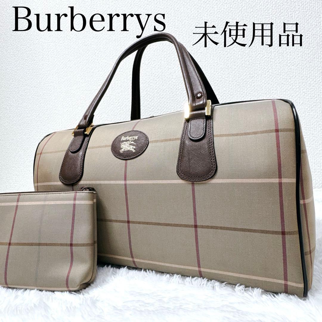 【未使用】Burberrys ヴィンテージ ボストンバッグ 旅行鞄 ノバチェック