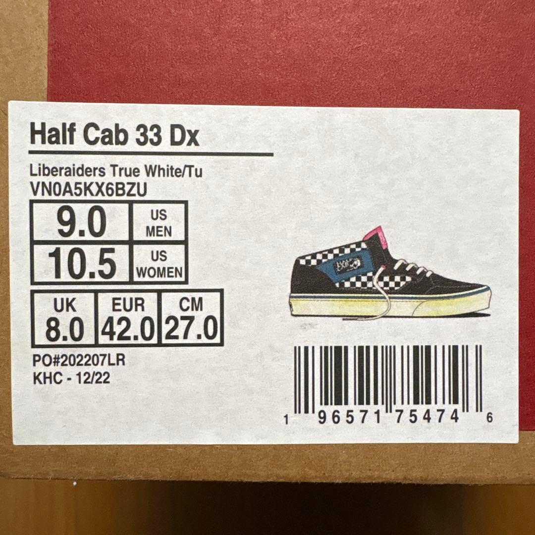 VANS×Liberaiders HALF CAB 27.0cm