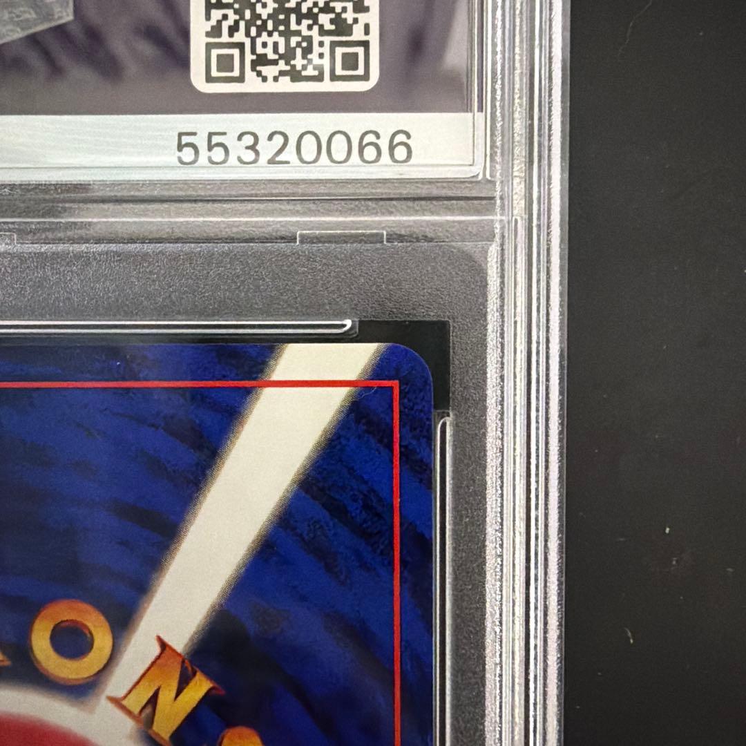 エリカのピクシー☆ ジム拡張第1弾「リーダーズスタジアム」 旧裏 PSA9