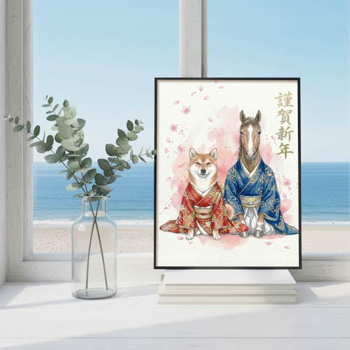 ペット似顔絵オーダーメイド 馬 ペット 午年 ギフト 2026 年賀状 A4