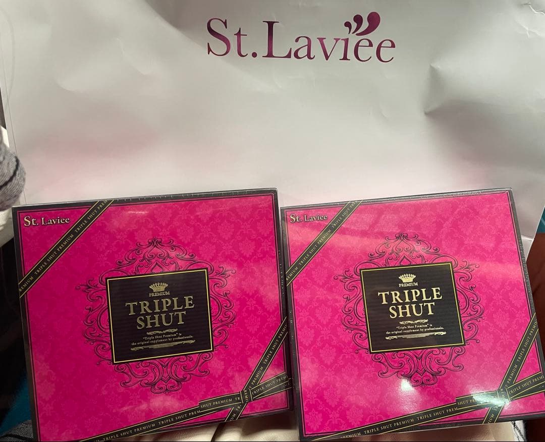 夏*葉様 【未開封】TRIPLE SHUT トリプルシャット　30袋入り 　2箱