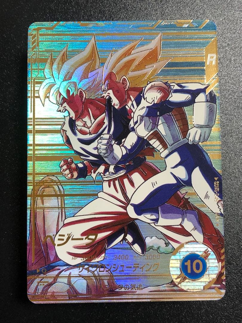 Sena様 リクエスト 3点 まとめ商品