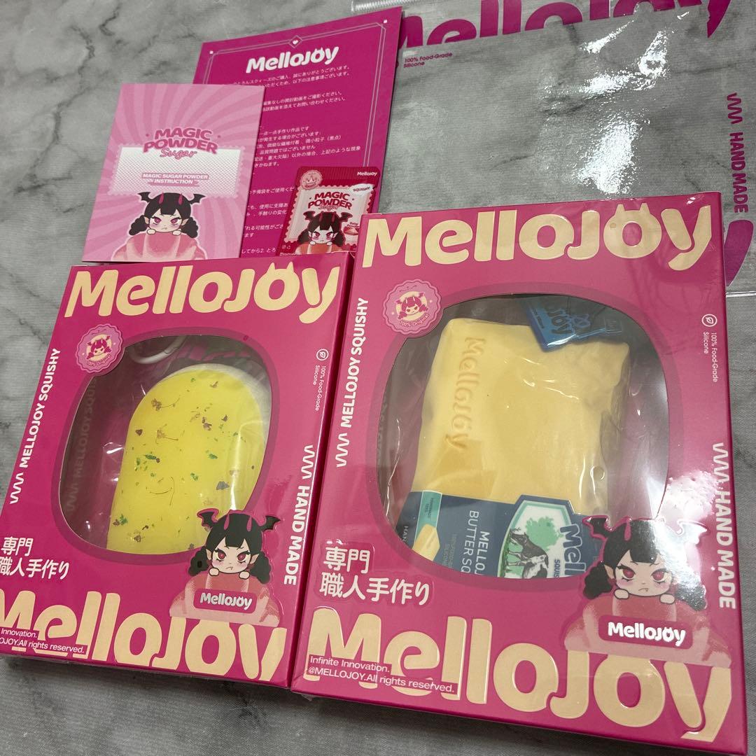 【新品】未開封　発送　mellojoy メロジョイ　バター　半熟チーズ　ゆず