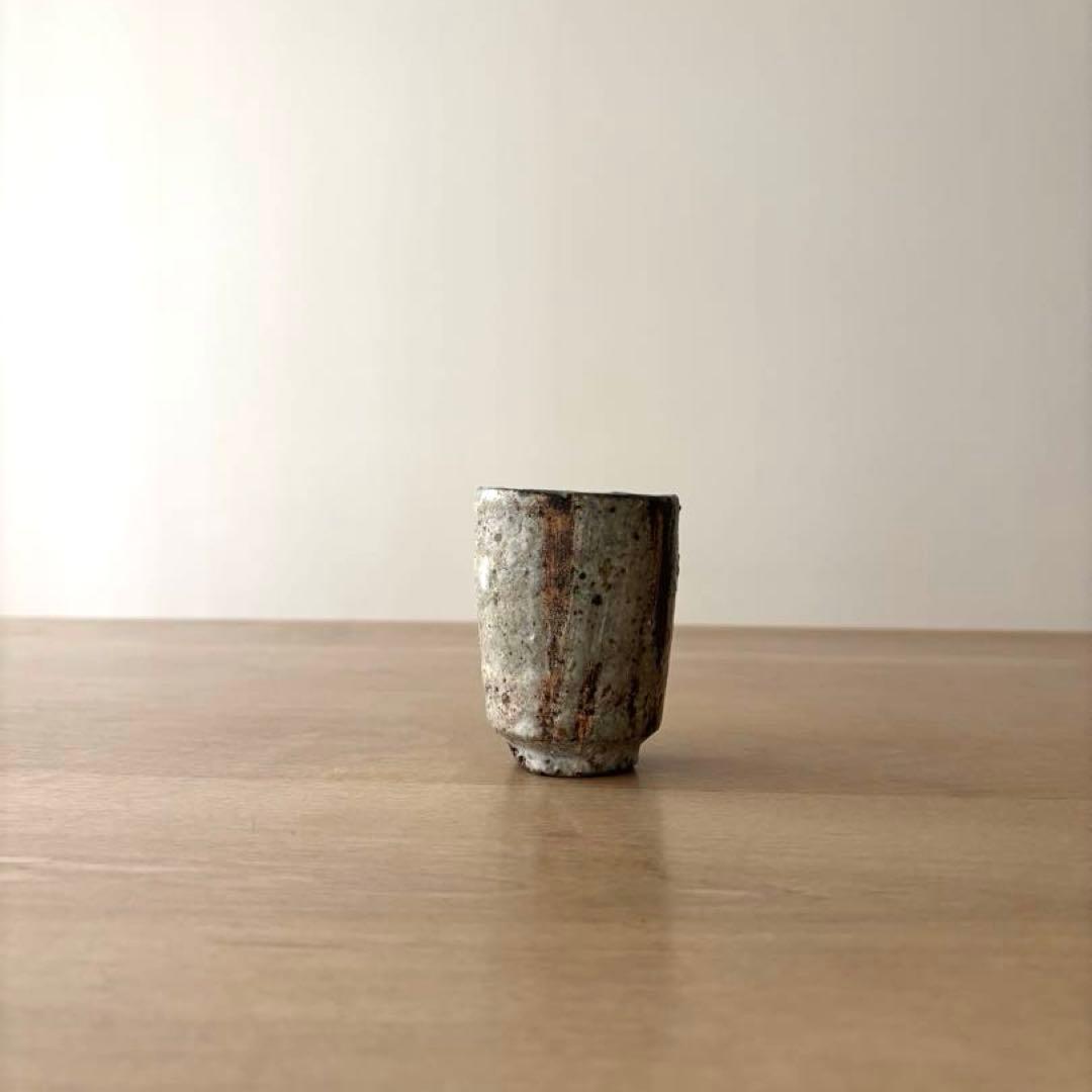 小野哲平　湯呑み② 作家もの　一点もの 小野哲平 湯呑み① 作家もの 一点もの 小野哲平] 湯のみ（a