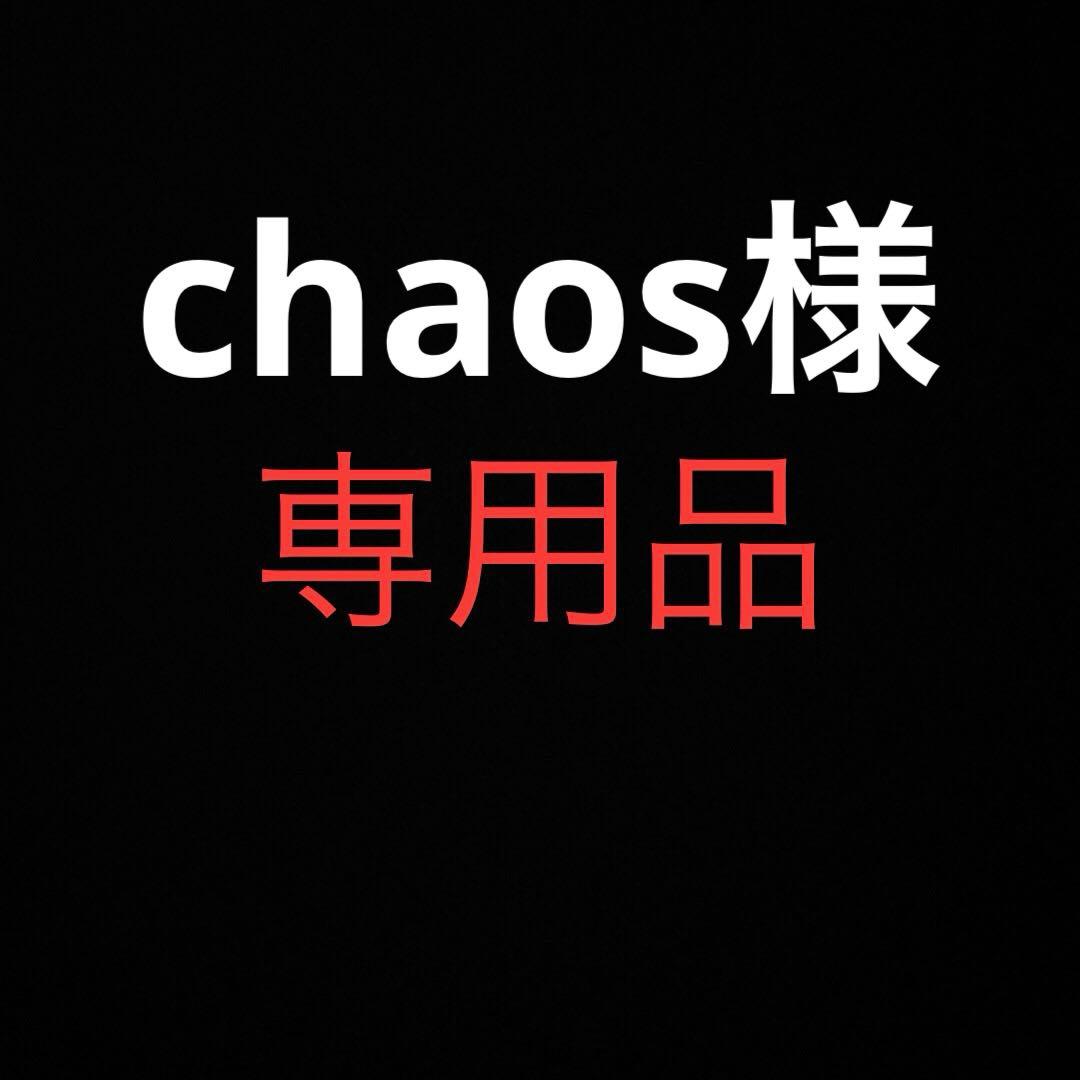 サイズ4！comoli パープルダンガリーシャツ　オープンカラーシャツ