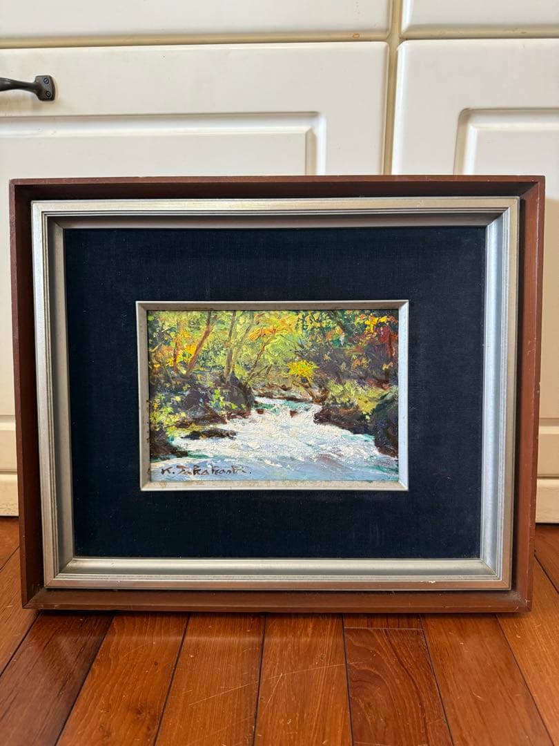 11.「奥入瀬の夏」髙橋一善 油絵