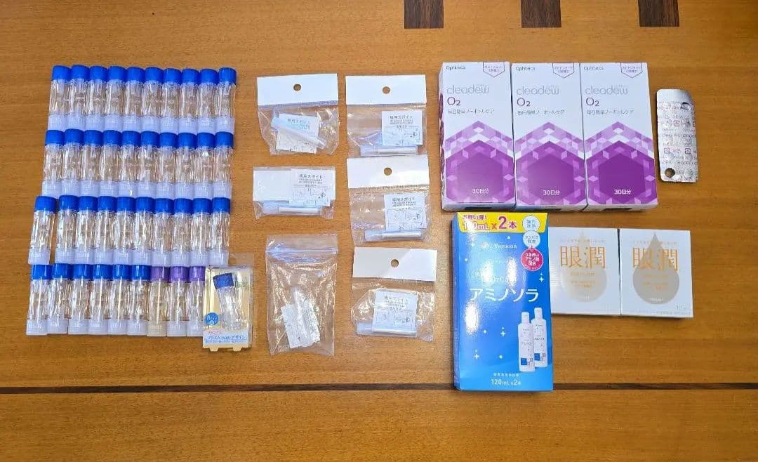 新品 クリアデューo2 cleadewo2 アミノソラ 眼潤 オルソケラトロジー