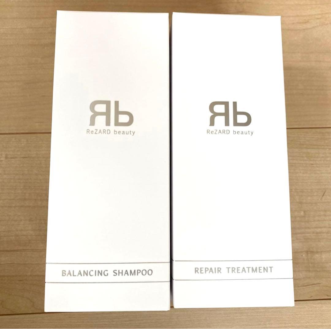 ReZARD beauty シャンプー & リペアトリートメント