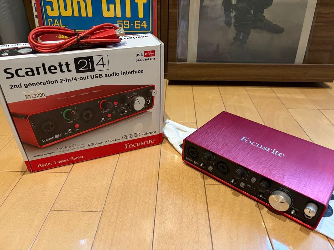 Focusrite Scarlett 2i4 USBオーディオインターフェース