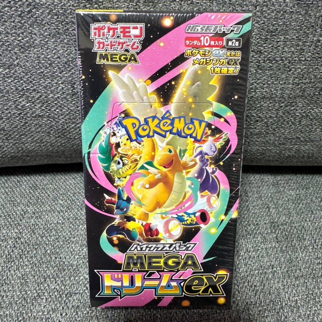 ポケモンカード　MEGA ドリームEX １BOX シュリンク付き