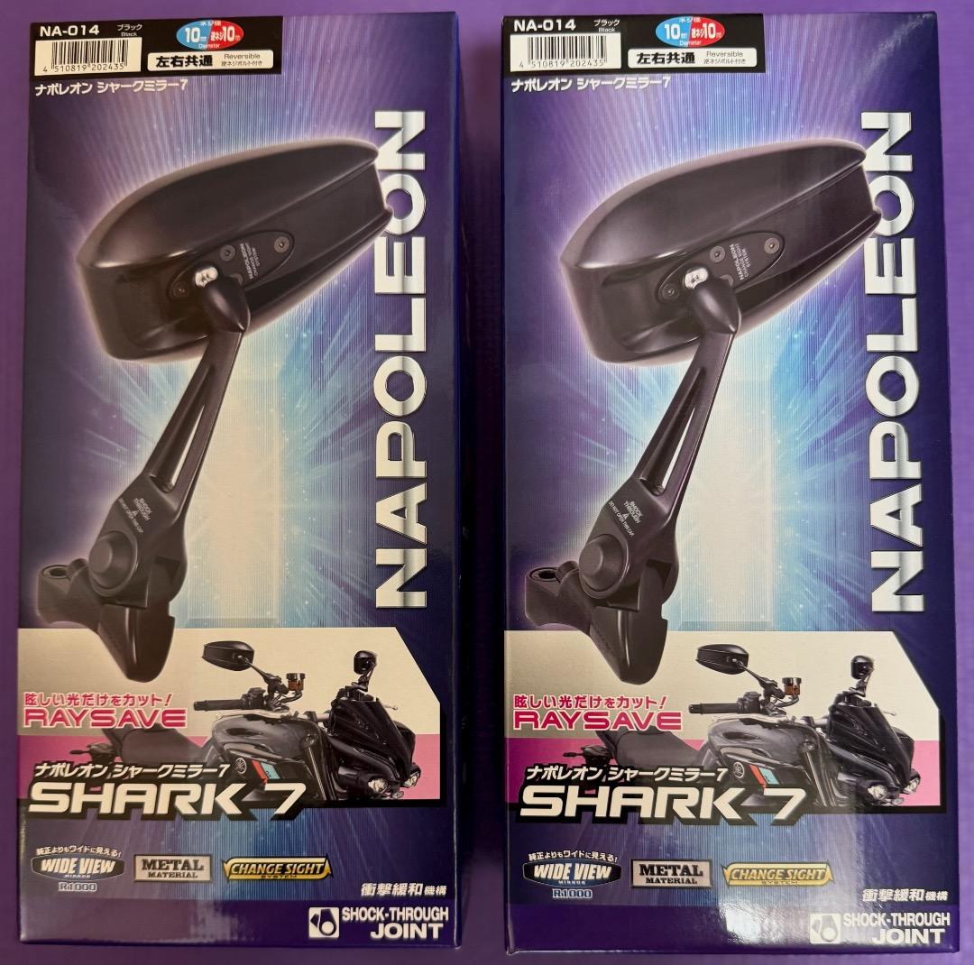 NAPOLEON SHARK-7 バイク用ミラー 2個セット　ナポレオンシャーク