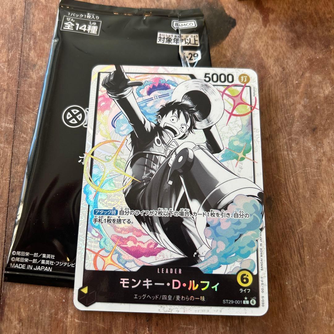 モンキー・Ｄ・ルフィ L-P [ST29-001] L-P ST29-001 モンキー・D・ルフィ EGGHEAD ST29 4枚 - メルカリ