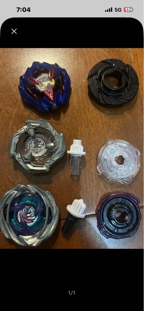 ベイブレードＸ　ワイバーンホバー　まとめ