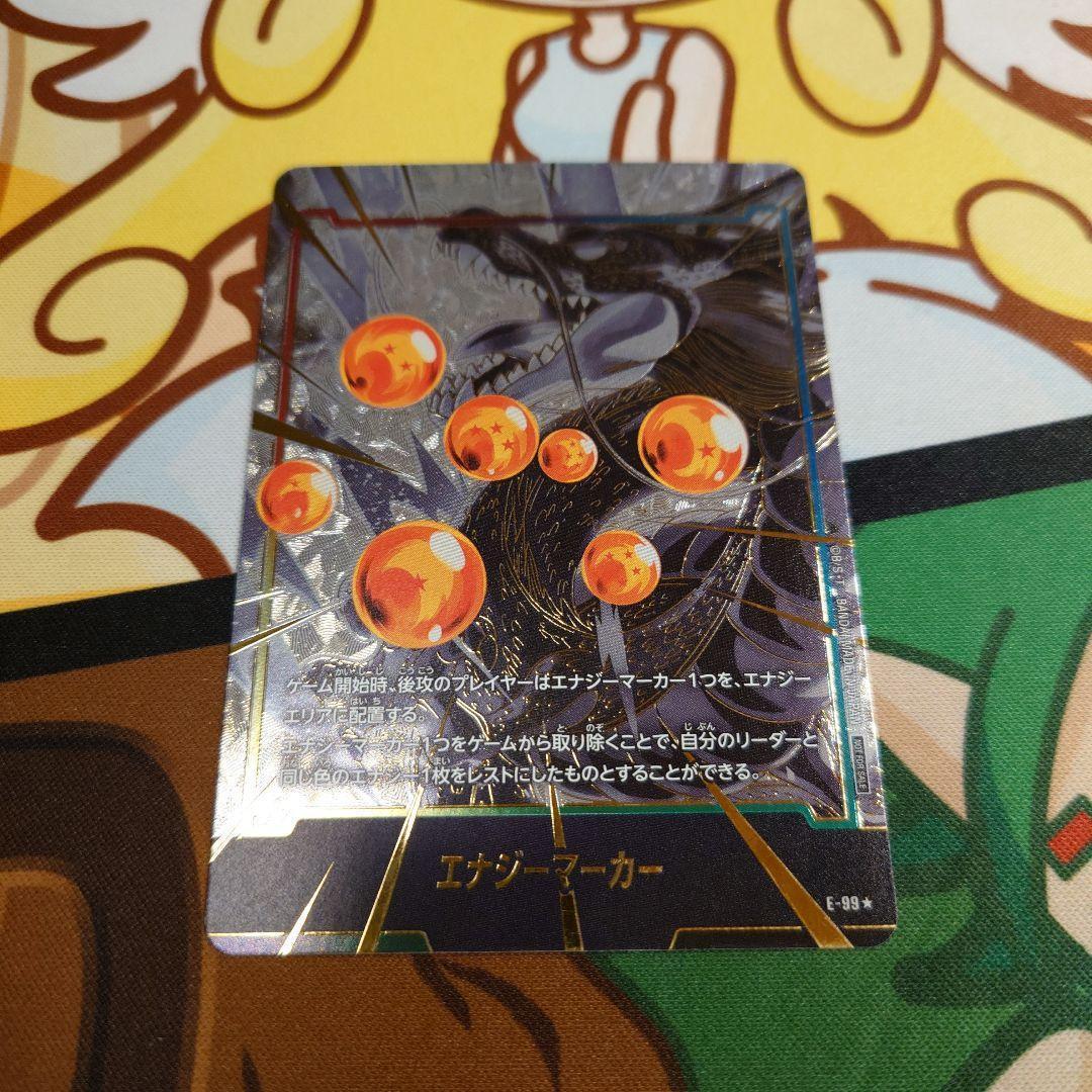 YO様 リクエスト 3点 まとめ商品 - メルカリ